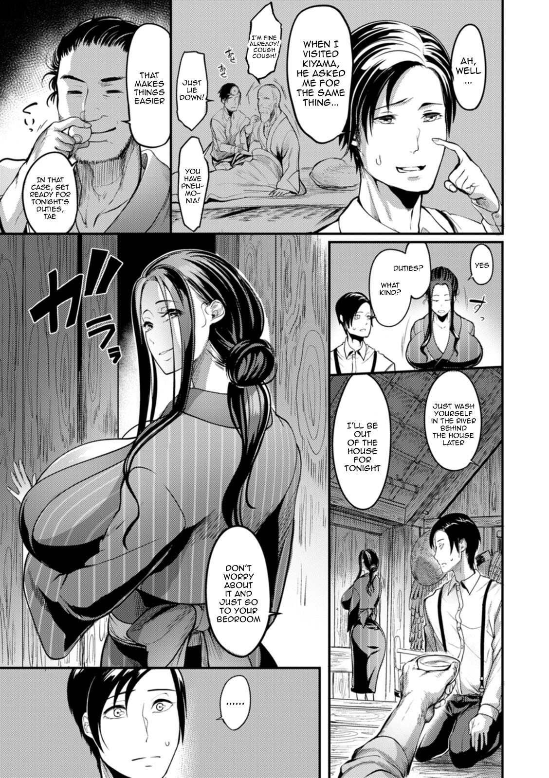 Hentai Manga Comic-Night Attendant Wife-Chapter 8-3